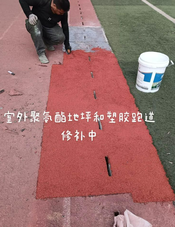 四方台球场地面翻新维修，核心是先诊断破损